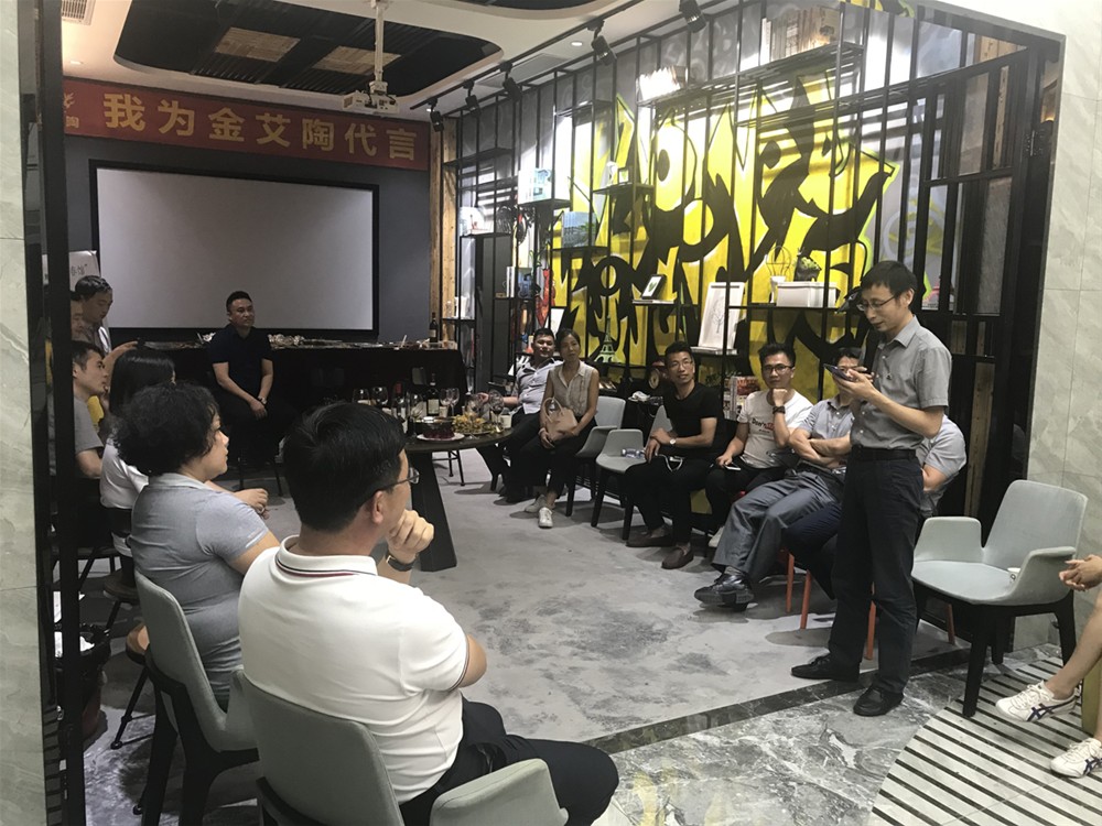 20180629142612960 首页| 9001cc金沙集团以诚为本官网