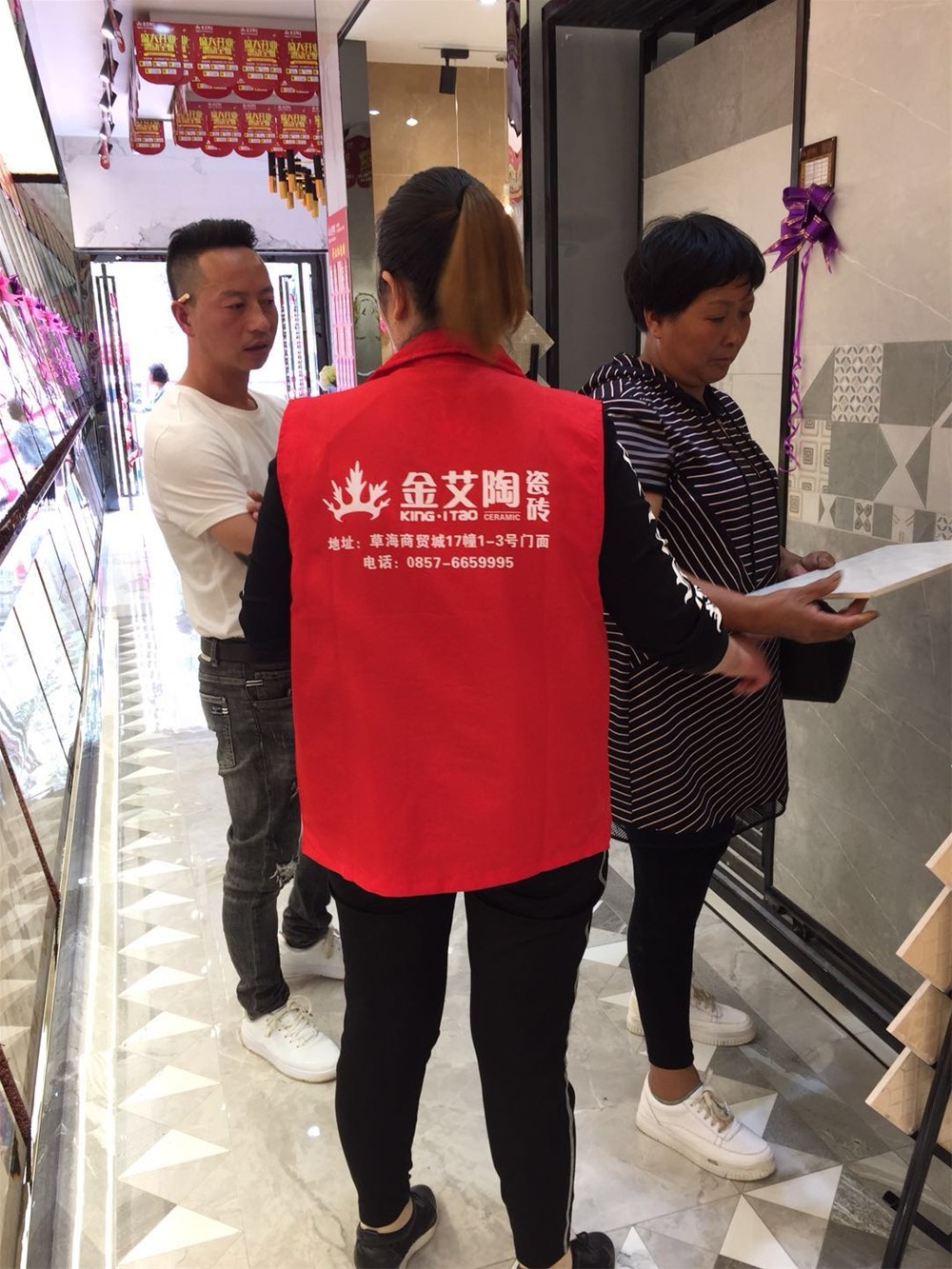 20180702165745741 首页| 9001cc金沙集团以诚为本官网