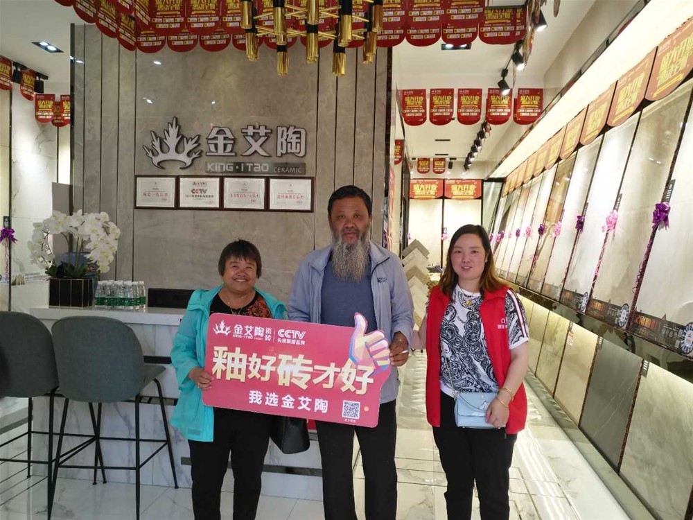 20180702165852803 首页| 9001cc金沙集团以诚为本官网
