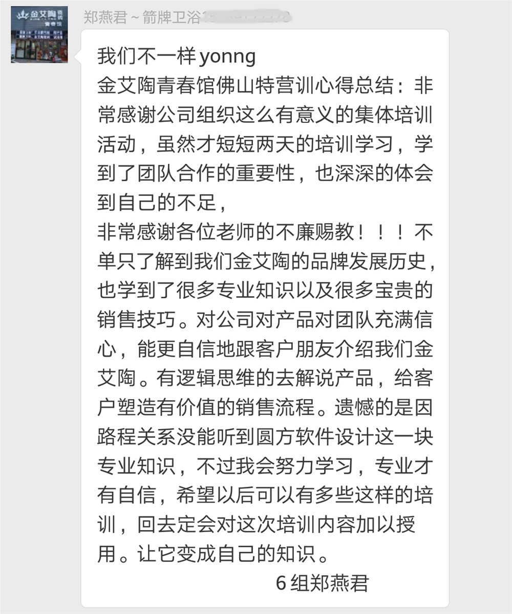 首页| 9001cc金沙集团以诚为本官网