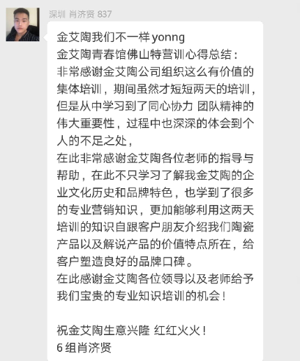 首页| 9001cc金沙集团以诚为本官网