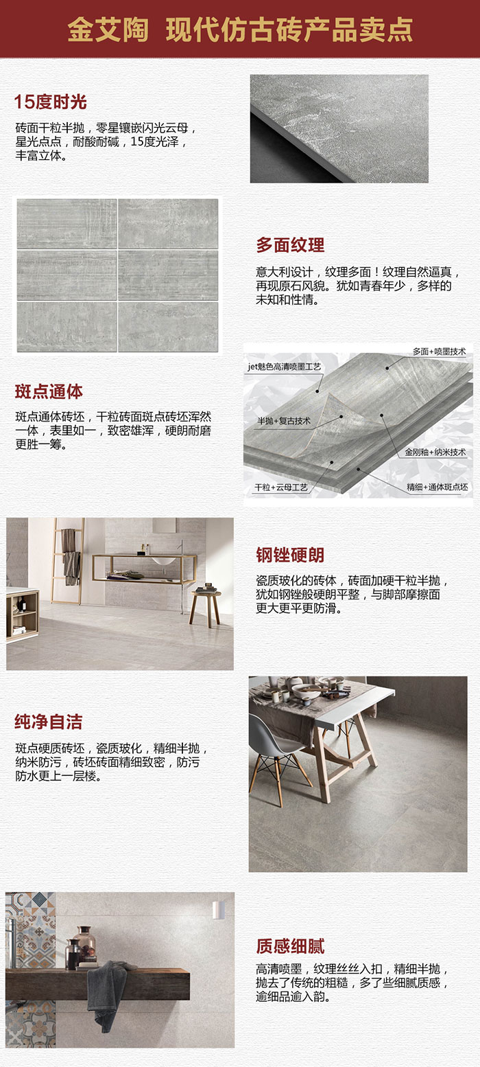 20180731110057679 首页| 9001cc金沙集团以诚为本官网