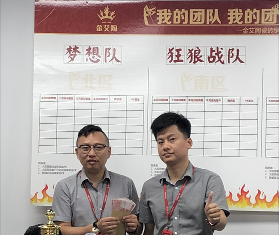 20180806082350223 首页| 9001cc金沙集团以诚为本官网