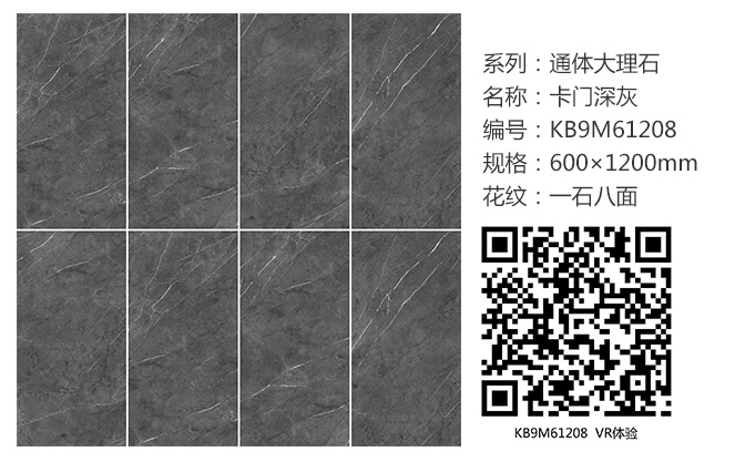 20180822164453835 首页| 9001cc金沙集团以诚为本官网