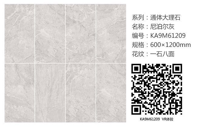20180822164521850 首页| 9001cc金沙集团以诚为本官网
