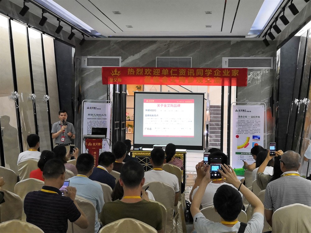 首页| 9001cc金沙集团以诚为本官网