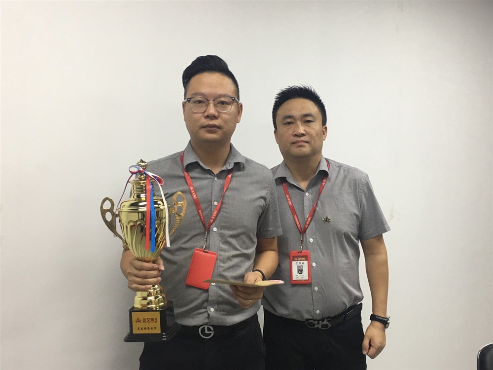 20181005114131909 首页| 9001cc金沙集团以诚为本官网