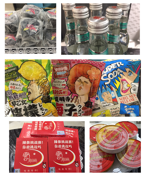 20181023161412260 首页| 9001cc金沙集团以诚为本官网