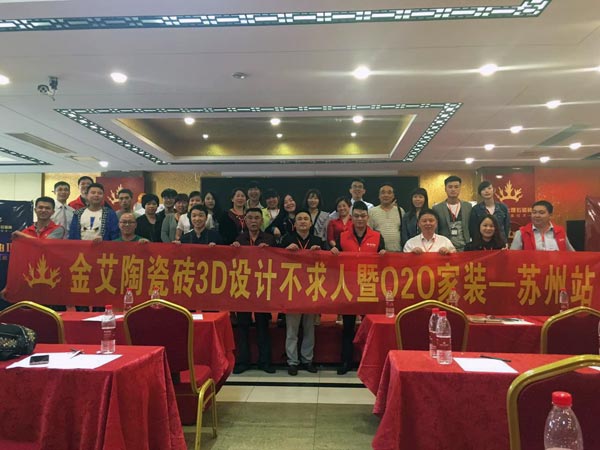 20181023161746729 首页| 9001cc金沙集团以诚为本官网