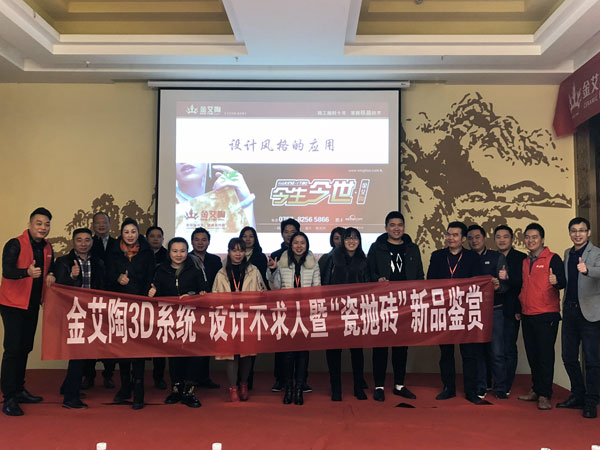 20181023161807510 首页| 9001cc金沙集团以诚为本官网