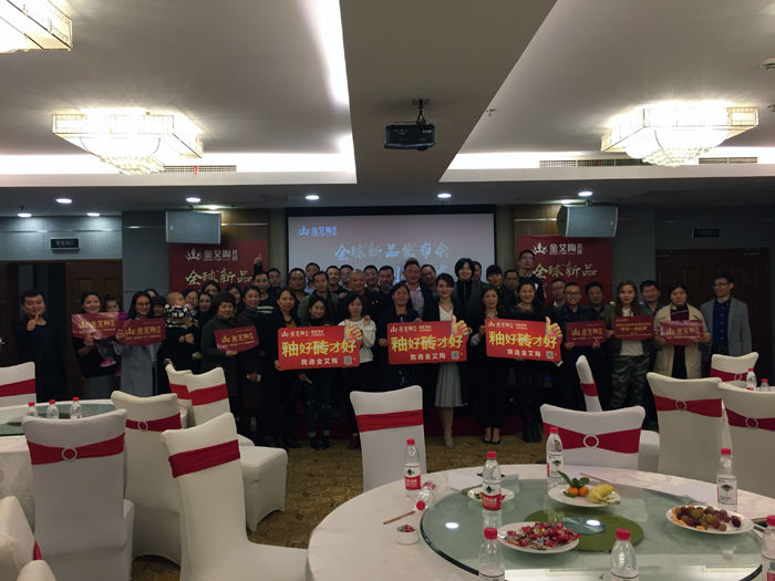 20181023161940104 首页| 9001cc金沙集团以诚为本官网