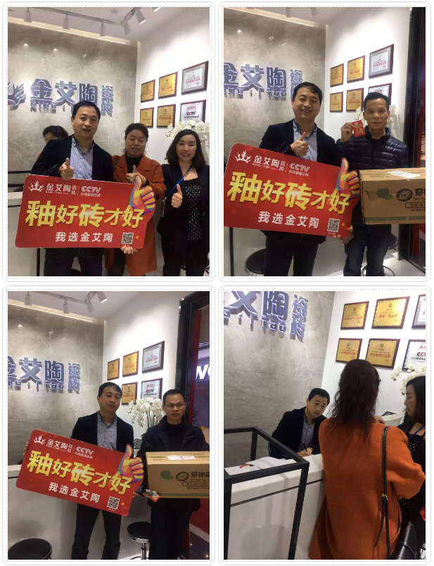 20181029170952222 首页| 9001cc金沙集团以诚为本官网
