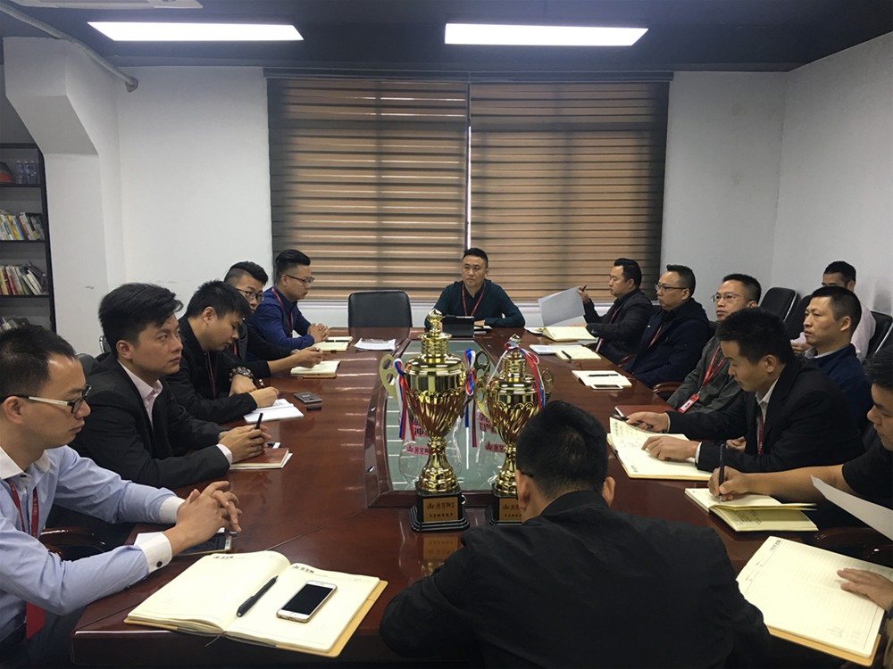 20181105145824914 首页| 9001cc金沙集团以诚为本官网