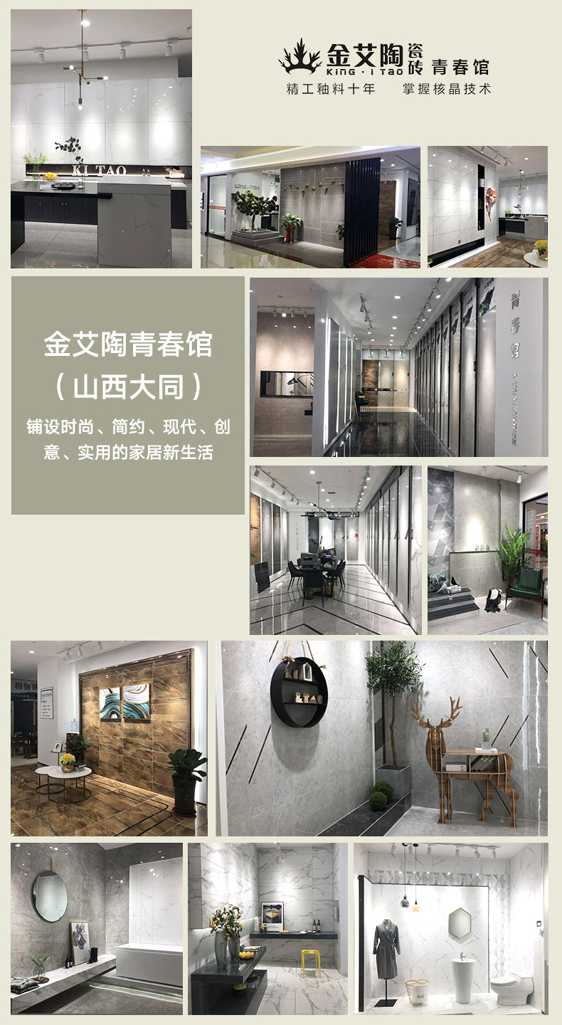 20181108104046008 首页| 9001cc金沙集团以诚为本官网
