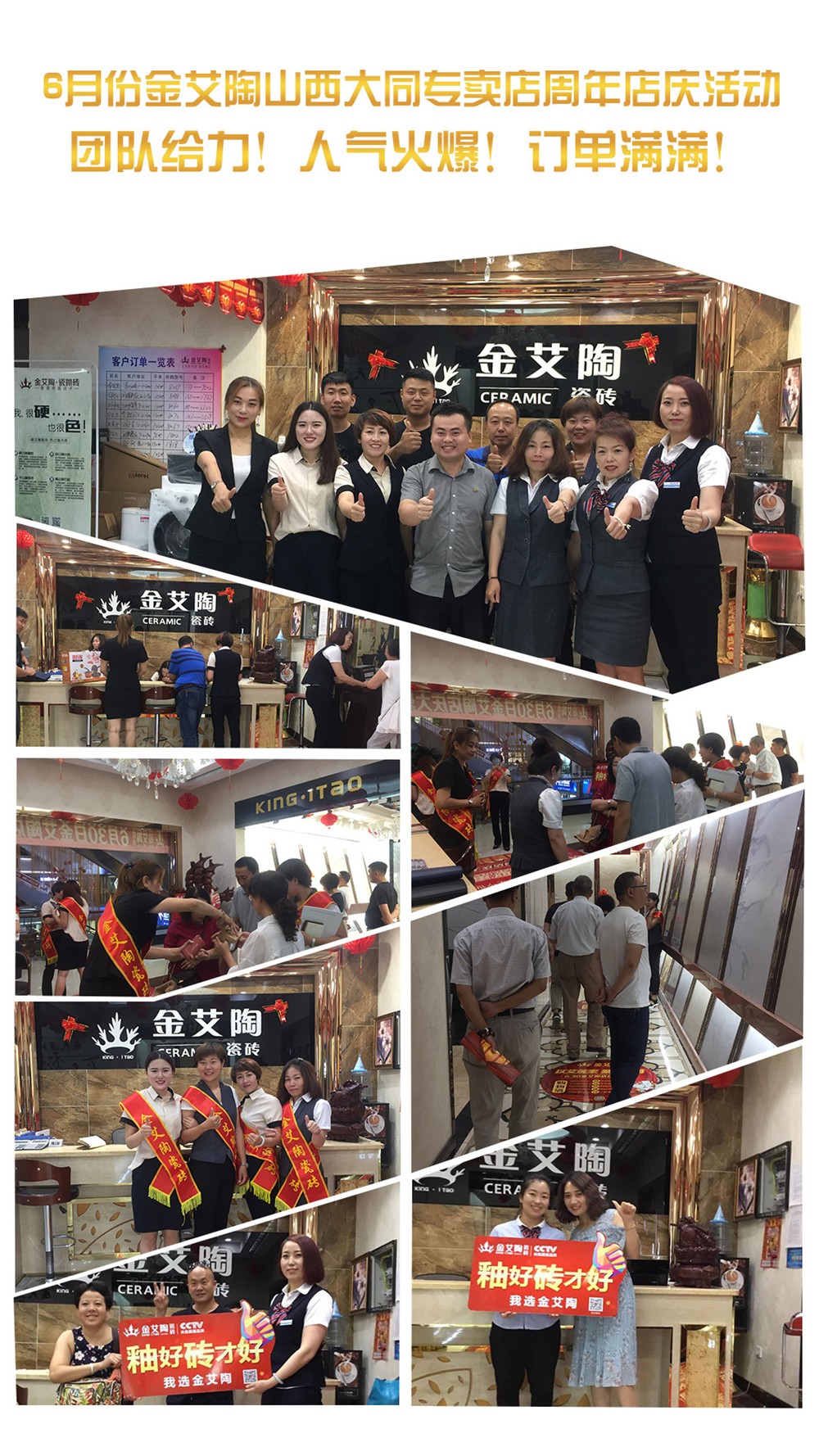 20181108104059008 首页| 9001cc金沙集团以诚为本官网