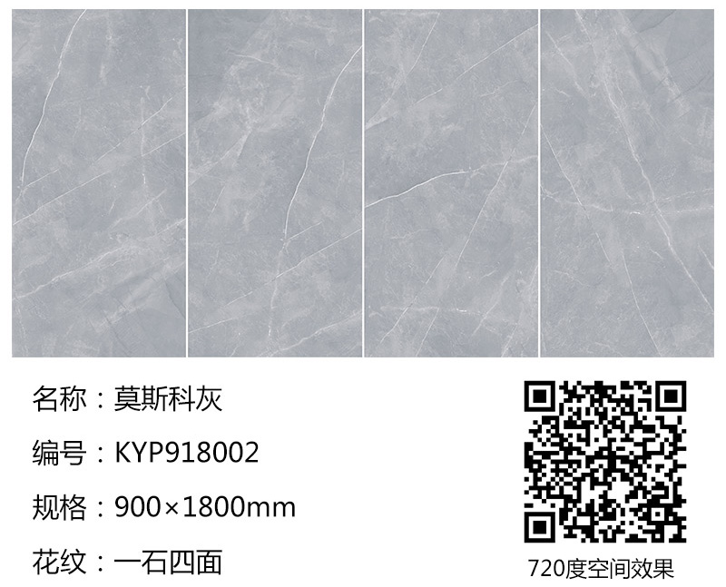 20181115141140732 首页| 9001cc金沙集团以诚为本官网