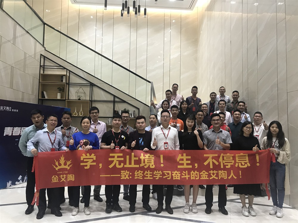 20181204145857609 首页| 9001cc金沙集团以诚为本官网