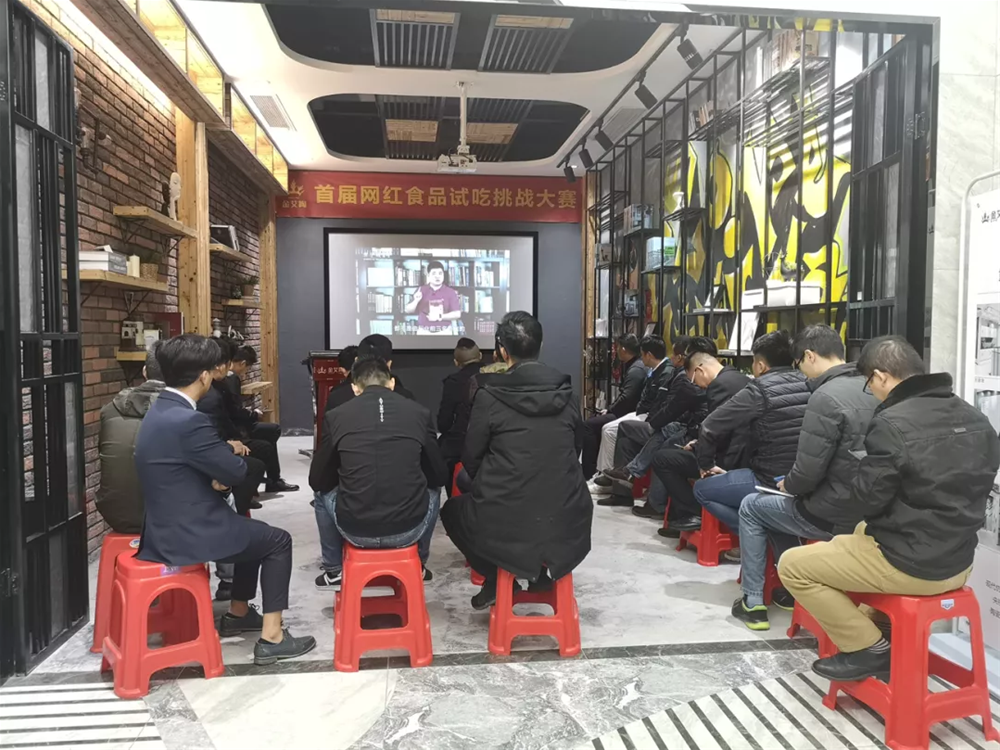 20190107110354291 首页| 9001cc金沙集团以诚为本官网