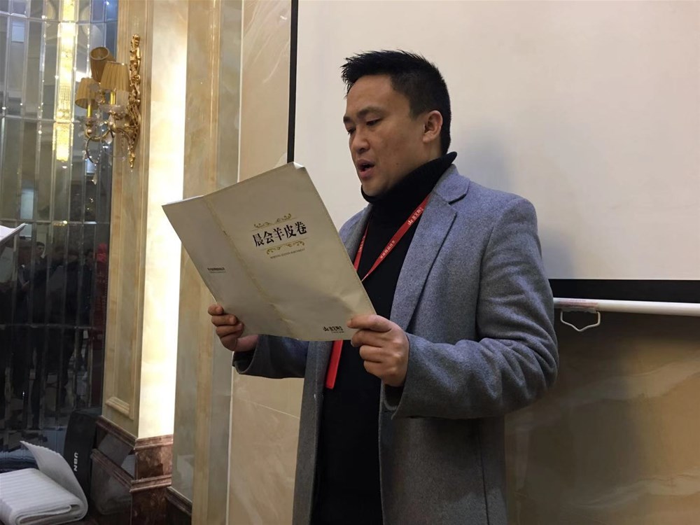 20190222160216548 首页| 9001cc金沙集团以诚为本官网
