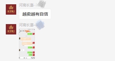 20190419142727767 首页| 9001cc金沙集团以诚为本官网