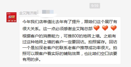 20190419142745207 首页| 9001cc金沙集团以诚为本官网