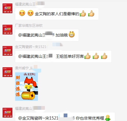 20190419142754618 首页| 9001cc金沙集团以诚为本官网