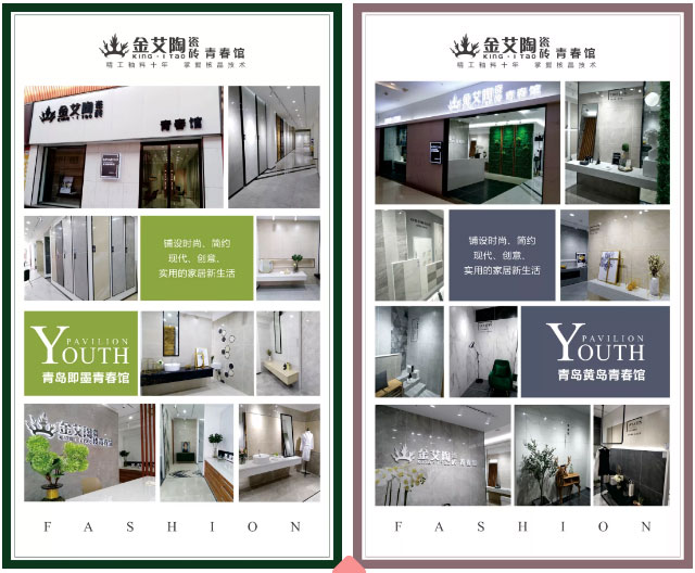 20190419142820162 首页| 9001cc金沙集团以诚为本官网