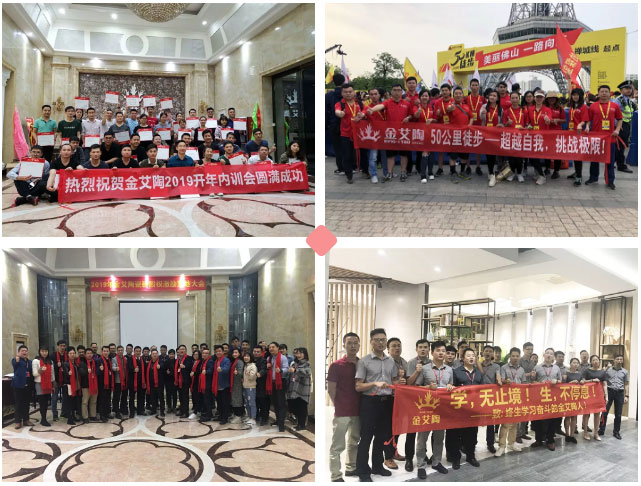 20190419142834326 首页| 9001cc金沙集团以诚为本官网