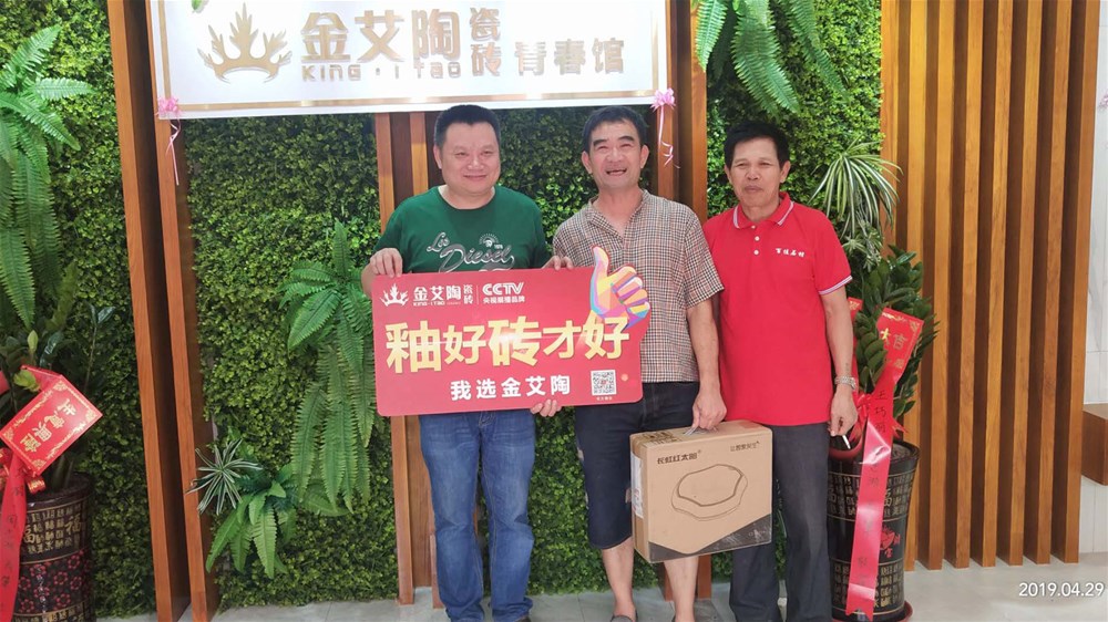 首页| 9001cc金沙集团以诚为本官网