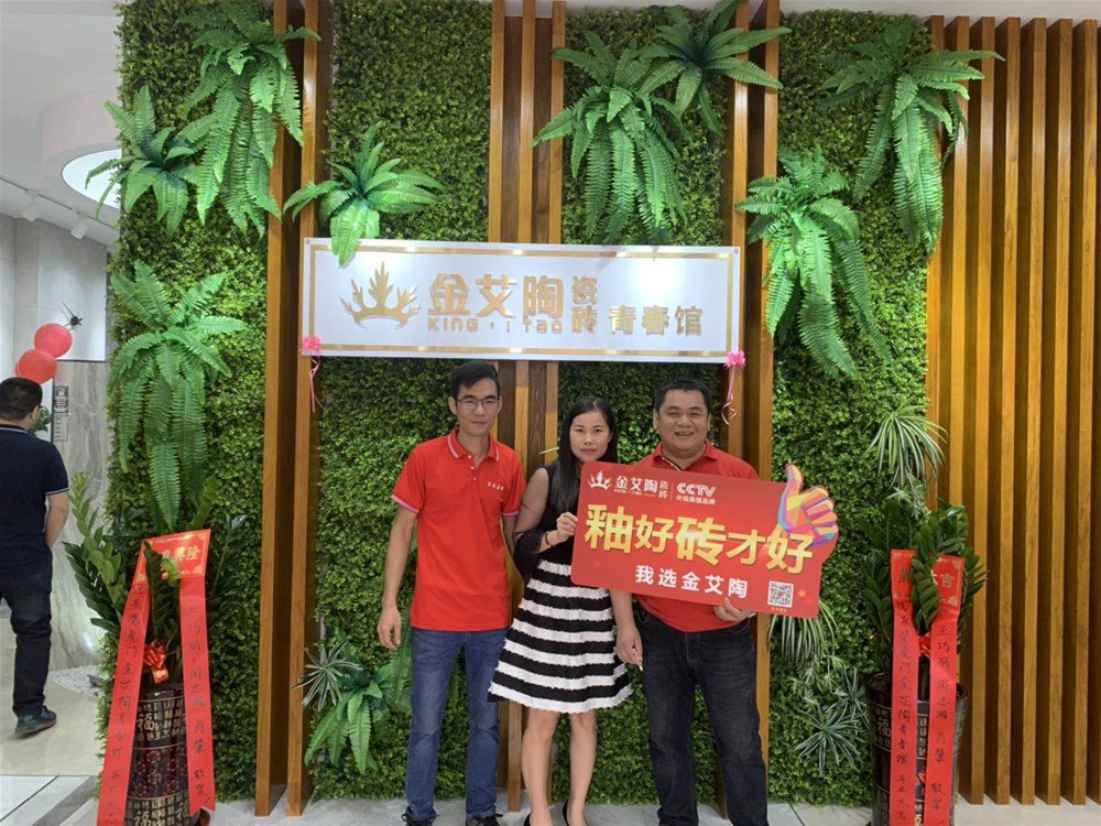 首页| 9001cc金沙集团以诚为本官网