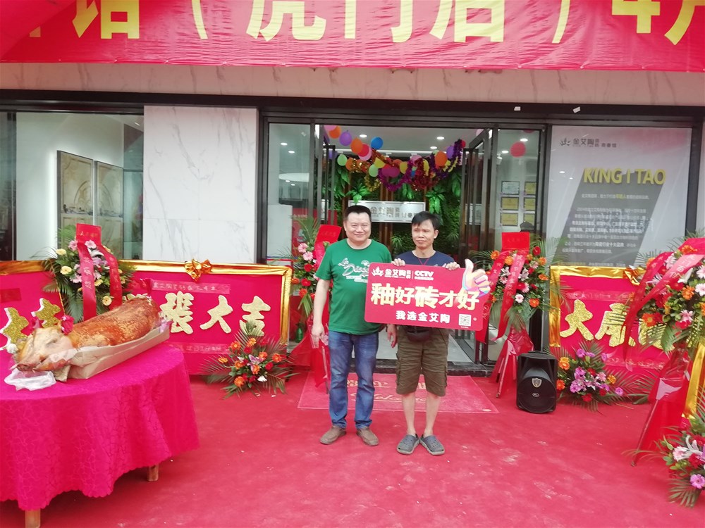 首页| 9001cc金沙集团以诚为本官网