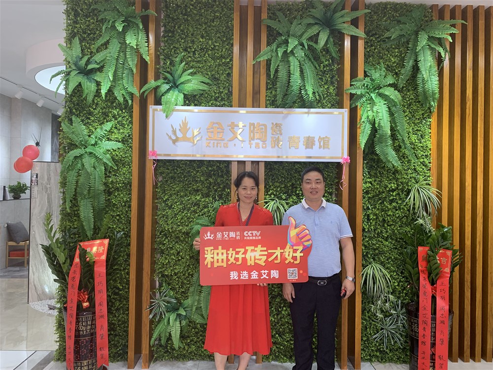 首页| 9001cc金沙集团以诚为本官网