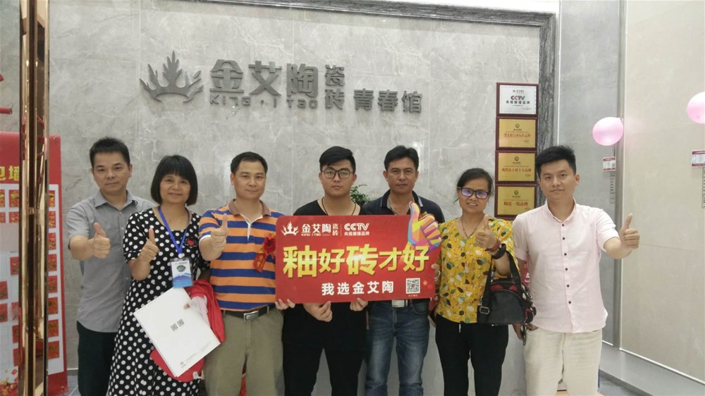 首页| 9001cc金沙集团以诚为本官网
