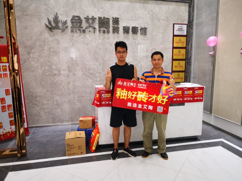 首页| 9001cc金沙集团以诚为本官网