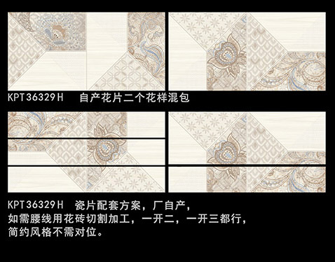 20190718165225163 首页| 9001cc金沙集团以诚为本官网