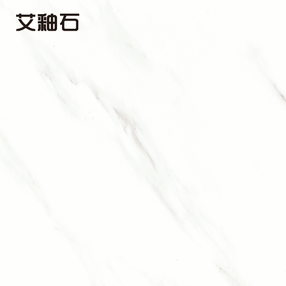 20190807113246859 首页| 9001cc金沙集团以诚为本官网