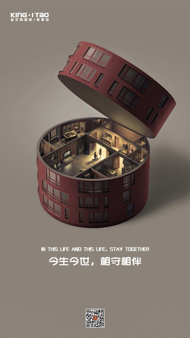 20190807113321351 首页| 9001cc金沙集团以诚为本官网