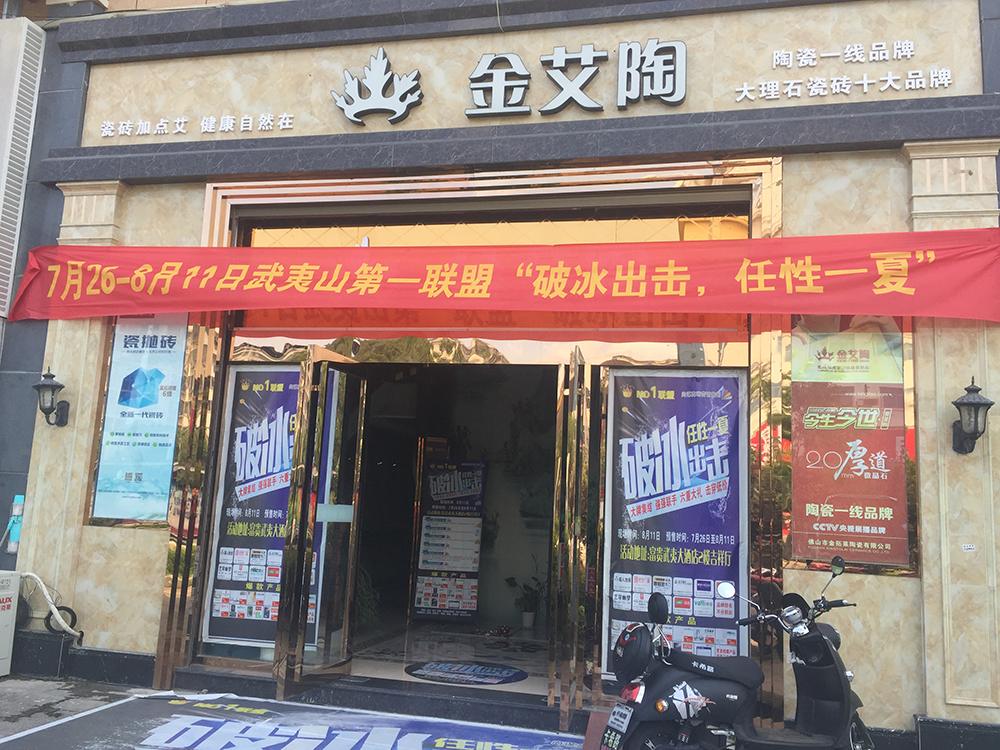首页| 9001cc金沙集团以诚为本官网