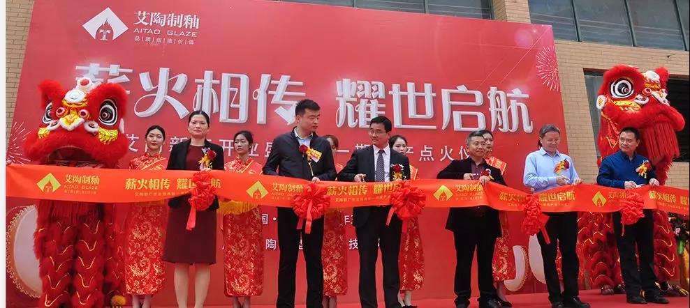 20191205091721316 首页| 9001cc金沙集团以诚为本官网