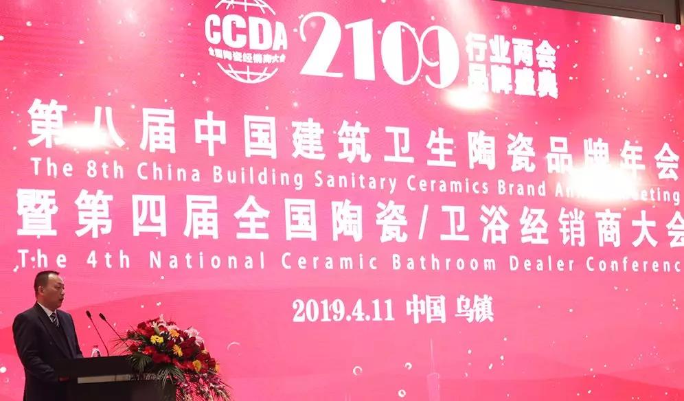 20191205091747986 首页| 9001cc金沙集团以诚为本官网