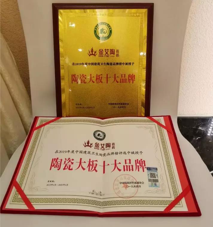 20191205091803921 首页| 9001cc金沙集团以诚为本官网