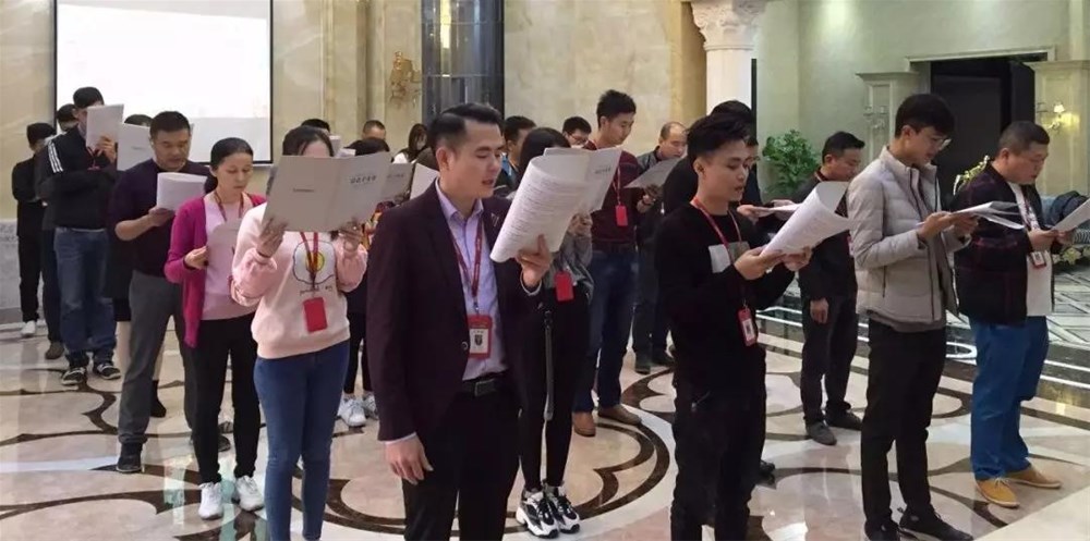 20191224160149492 首页| 9001cc金沙集团以诚为本官网