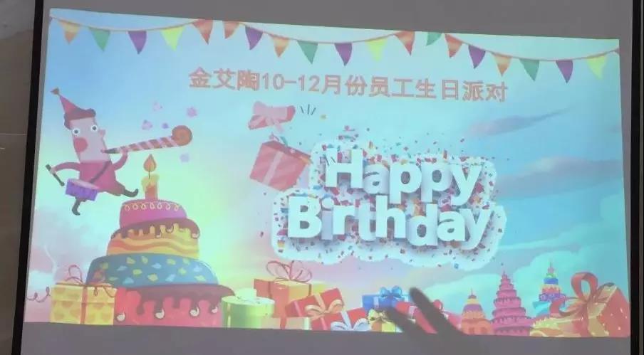 20191224160217034 首页| 9001cc金沙集团以诚为本官网