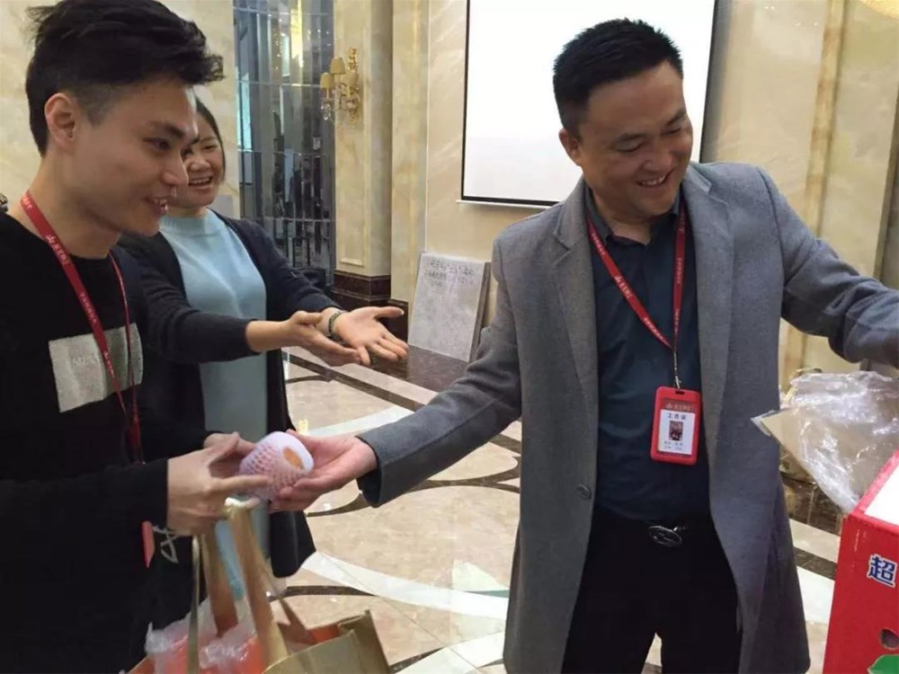 20191224160237841 首页| 9001cc金沙集团以诚为本官网