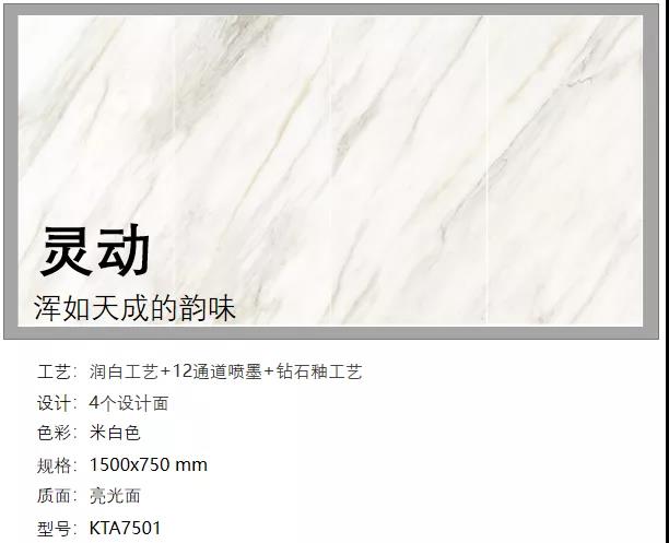 20200604174918986 首页| 9001cc金沙集团以诚为本官网