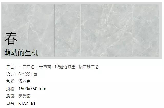 20200604174937026 首页| 9001cc金沙集团以诚为本官网