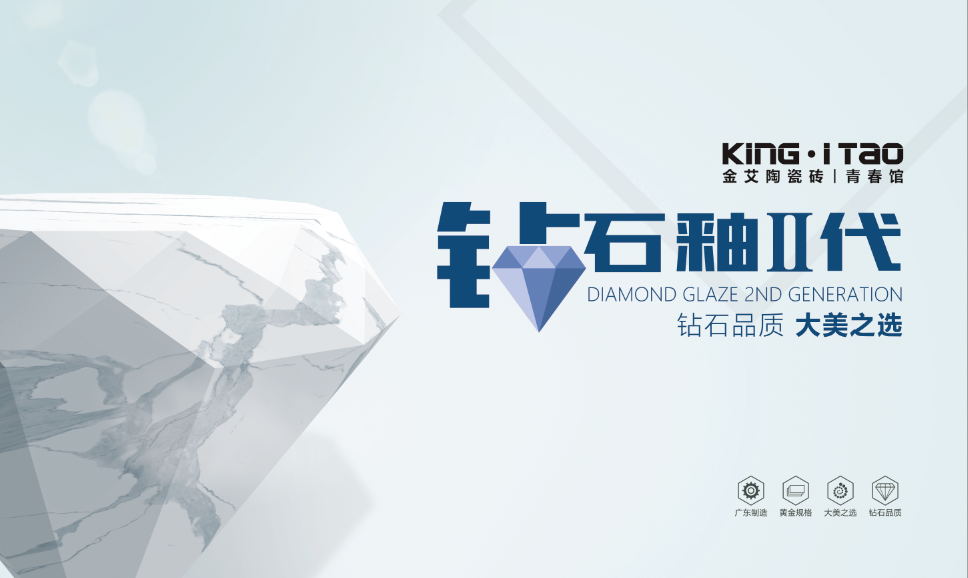 20200617114434972 首页| 9001cc金沙集团以诚为本官网
