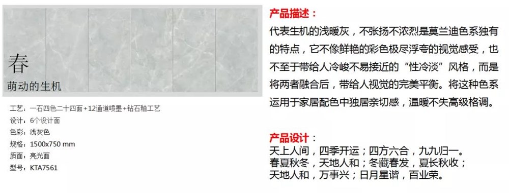 20200703143302694 首页| 9001cc金沙集团以诚为本官网