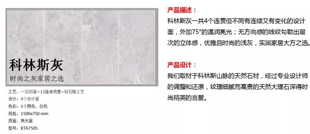 20200703143325819 首页| 9001cc金沙集团以诚为本官网