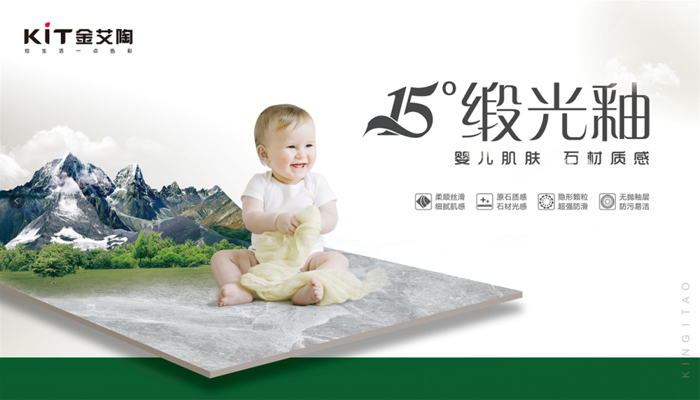 20210420120827539 首页| 9001cc金沙集团以诚为本官网